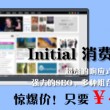 图库下载安装2000